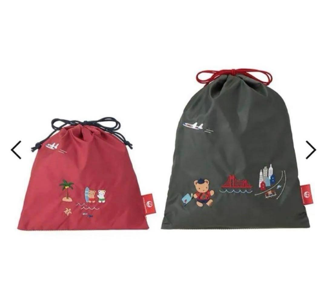 【JAL国際線就航70周年】 ファミリア JALオリジナル 巾着セット