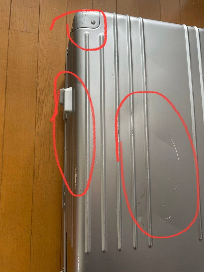 innovator イノベーター　アルミ キャリーケース 70L