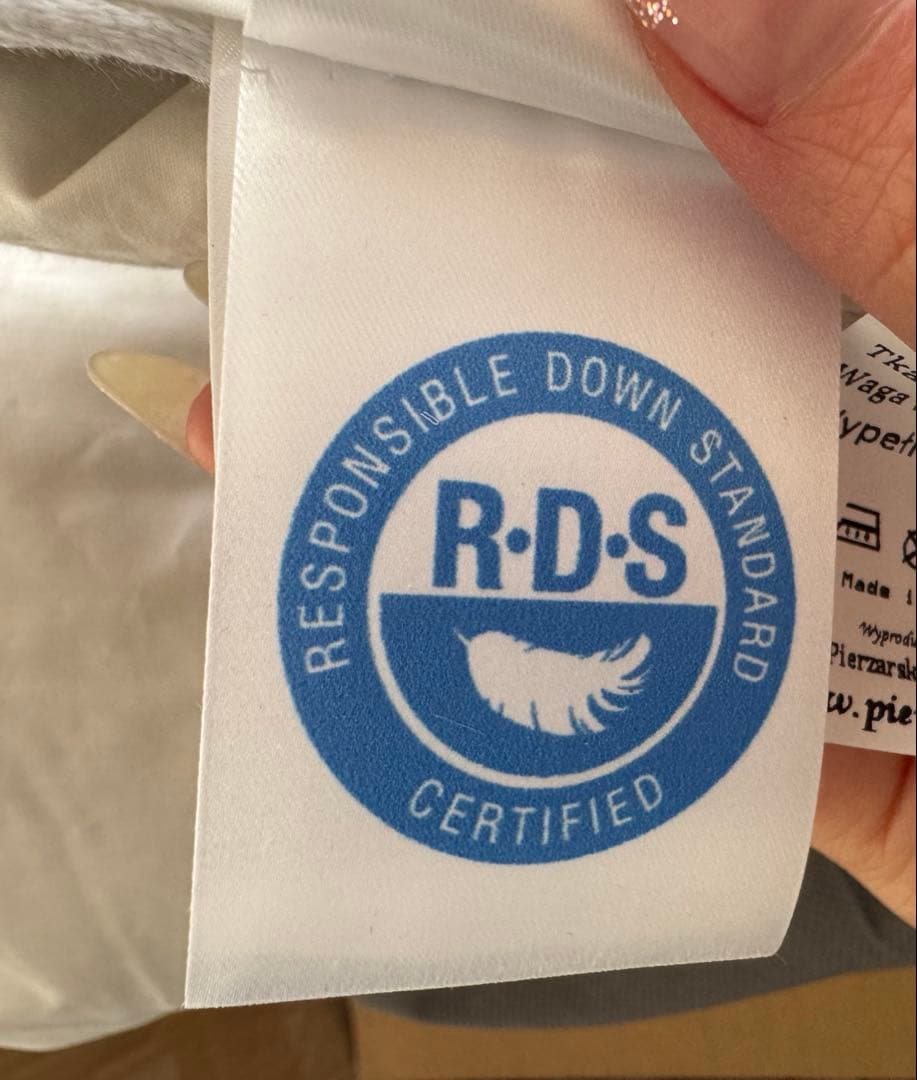 超軽くて暖かいRDS認証 シングル ポーランド産ホワイトグース羽毛布団 （最終）