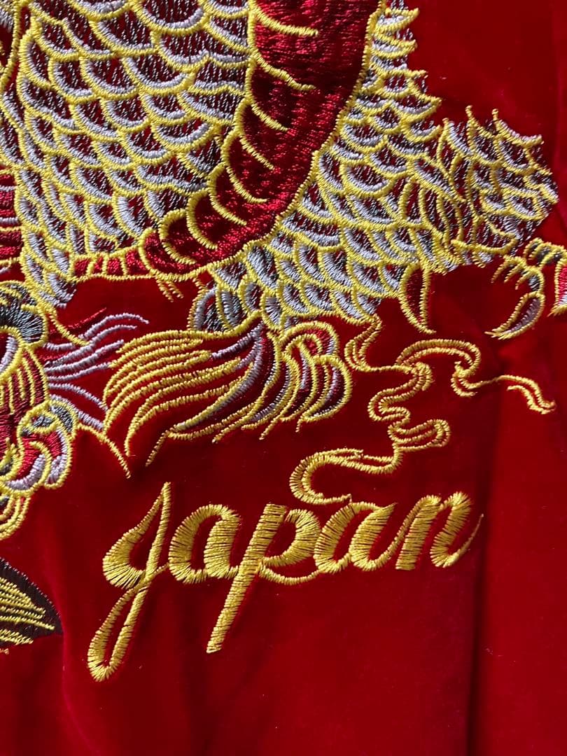 山*之様 美品 ビンテージ 別珍 スカジャン L相当 龍 ベロア メンズ xpv