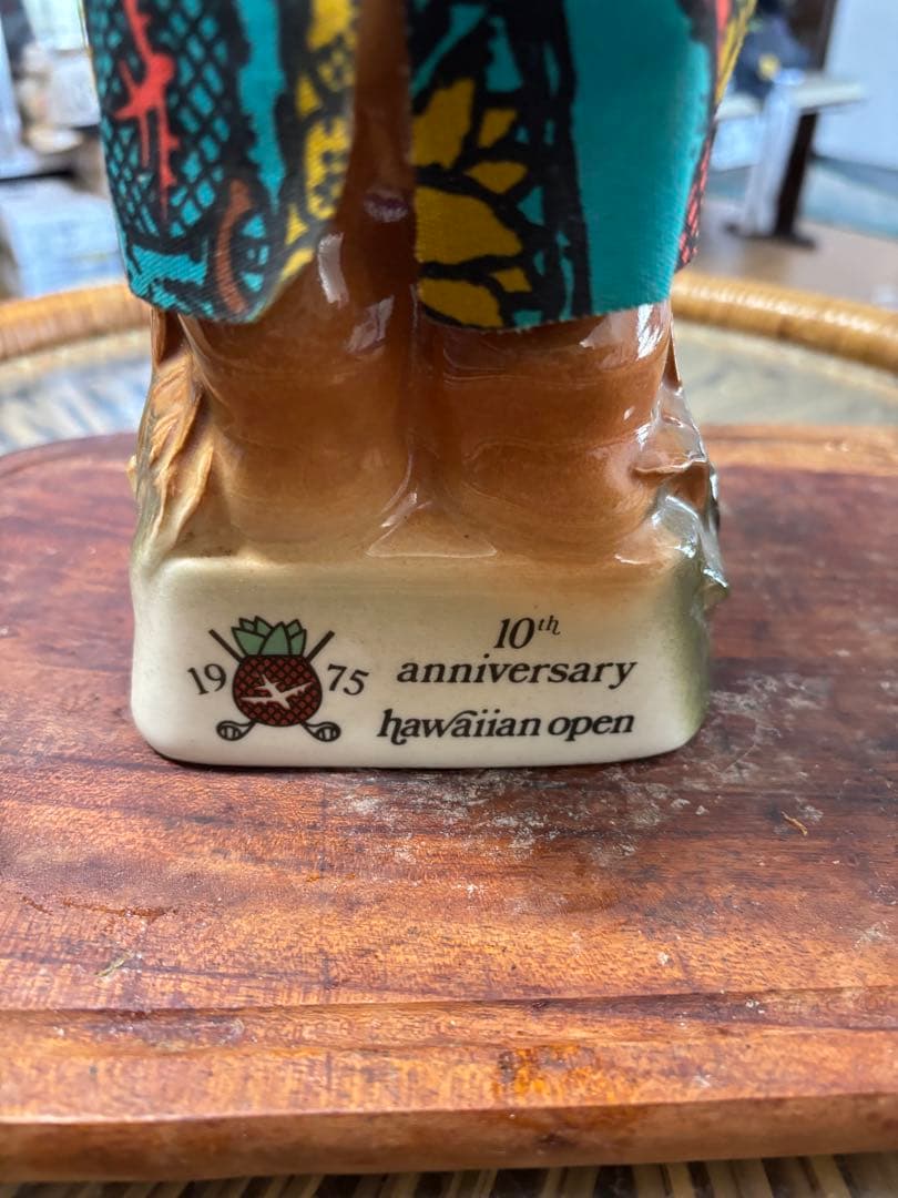 メネフネボトル