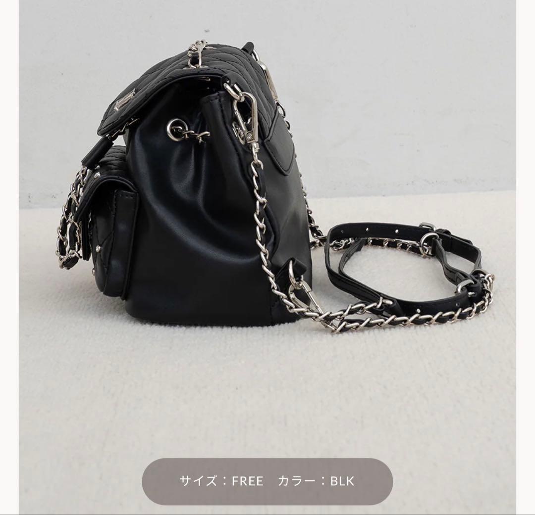 【最安値】ダーリッチ キルティングビジュー ミニリュック サックス