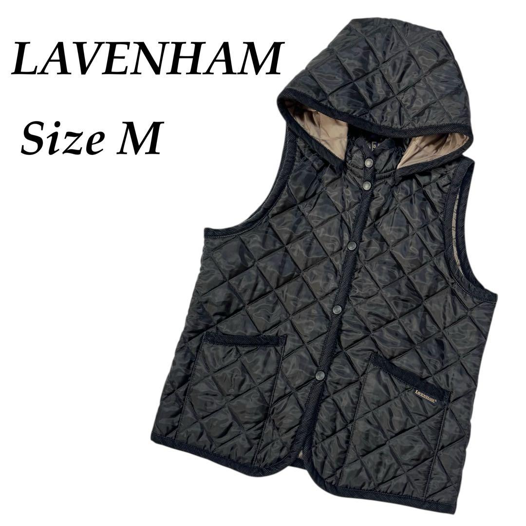 【美品】LAVENHAM ラベンハム キルティングベスト フード ブラック M