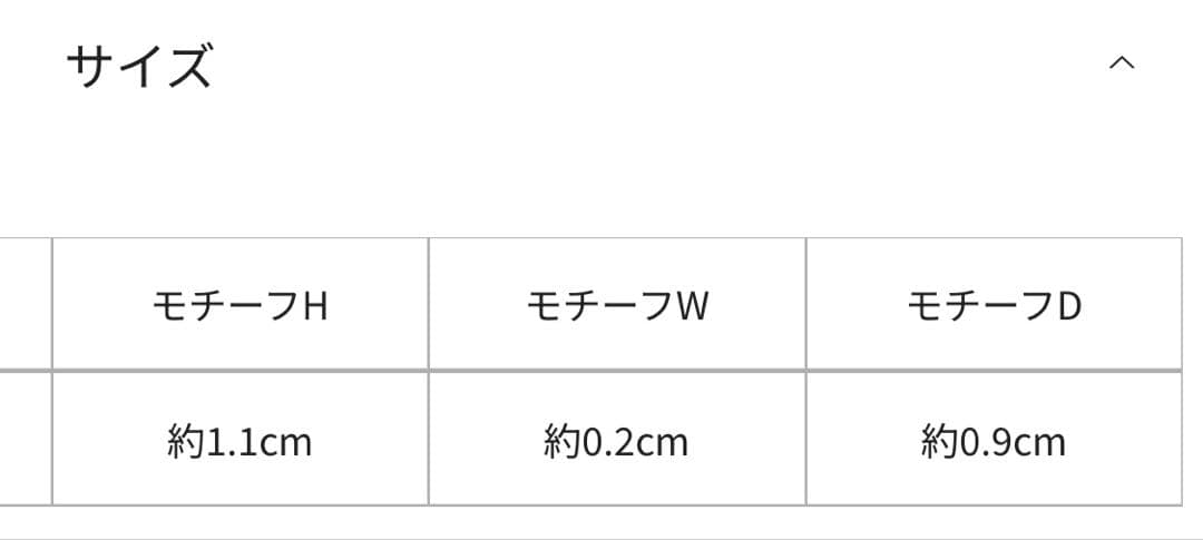 COCOSHNIK ピアス　K10 イエローゴールド　ダイヤモンドスクウェア