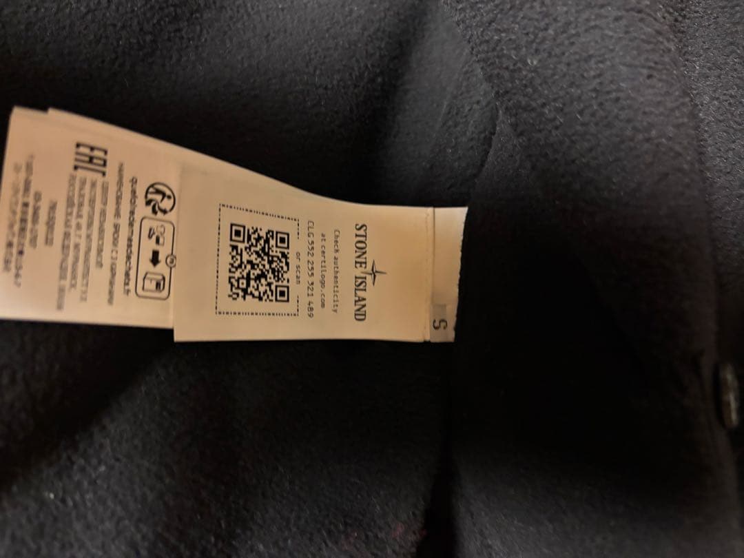 Stone シェルジャケット