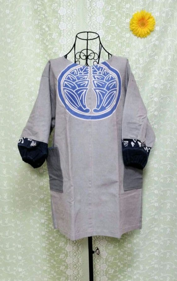 ハンドメイド　割烹着　藍染リメイク　半纏リメイク　印半纏　グレー　家紋
