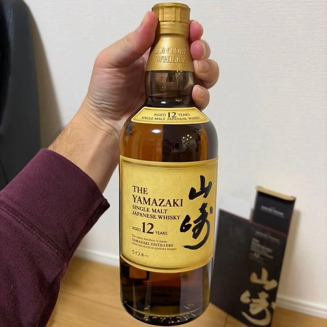 山崎12年 箱付き ウイスキー
