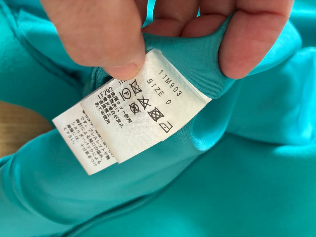 チェスティ　ロングコート ファー付き