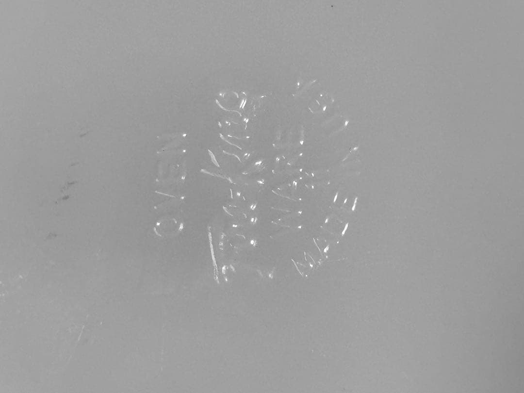 Fire king ファイヤーキング　5枚セット