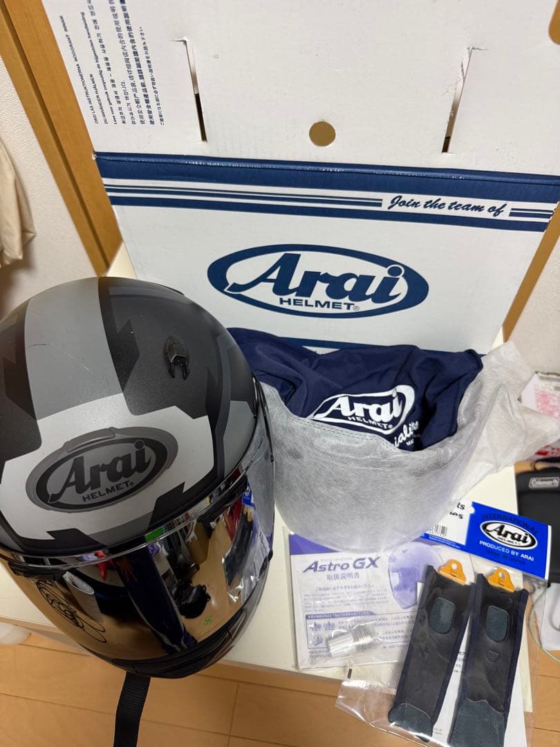 Arai Astro GX Lサイズ