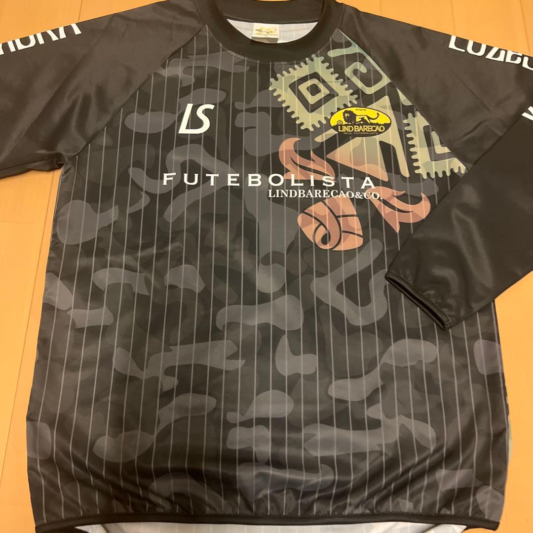 リンドバロッサ京都　ルースイソンブラ