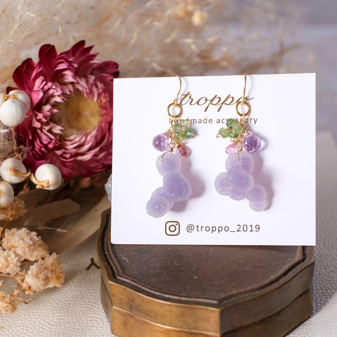 マルモ 希少！14kgfグレープアゲートピアス