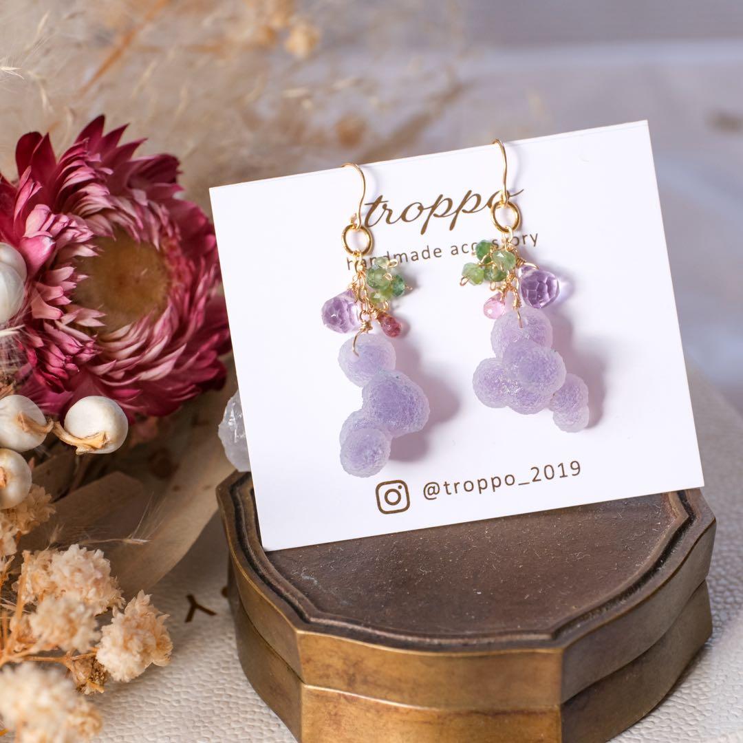 マルモ 希少！14kgfグレープアゲートピアス