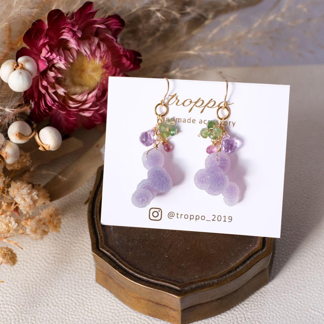 マルモ 希少！14kgfグレープアゲートピアス