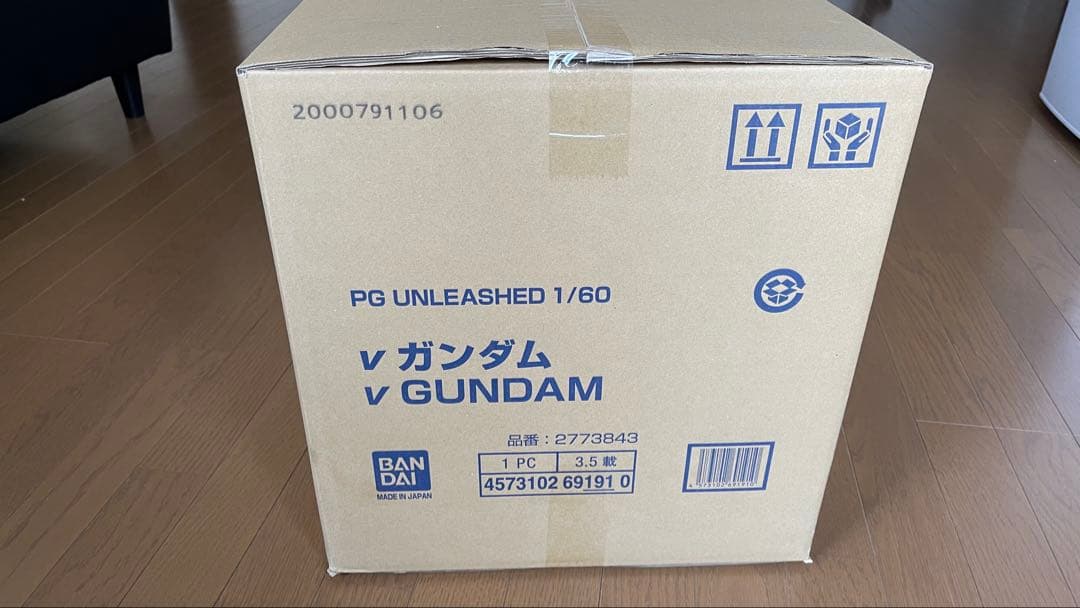 PERFECT GRADE UNLEASHED 1/60 νガンダム