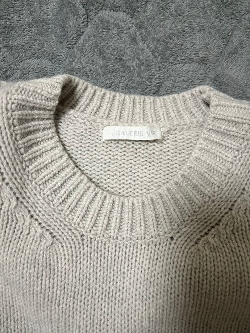 GALERIE VIE ファインウール クルーネックプルオーバー ニット