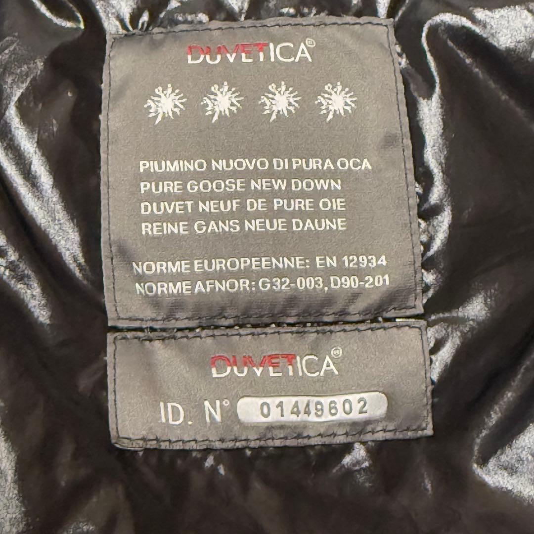 DUVETICA オリーブグリーン ロングコート ダウン　リアルファー付き