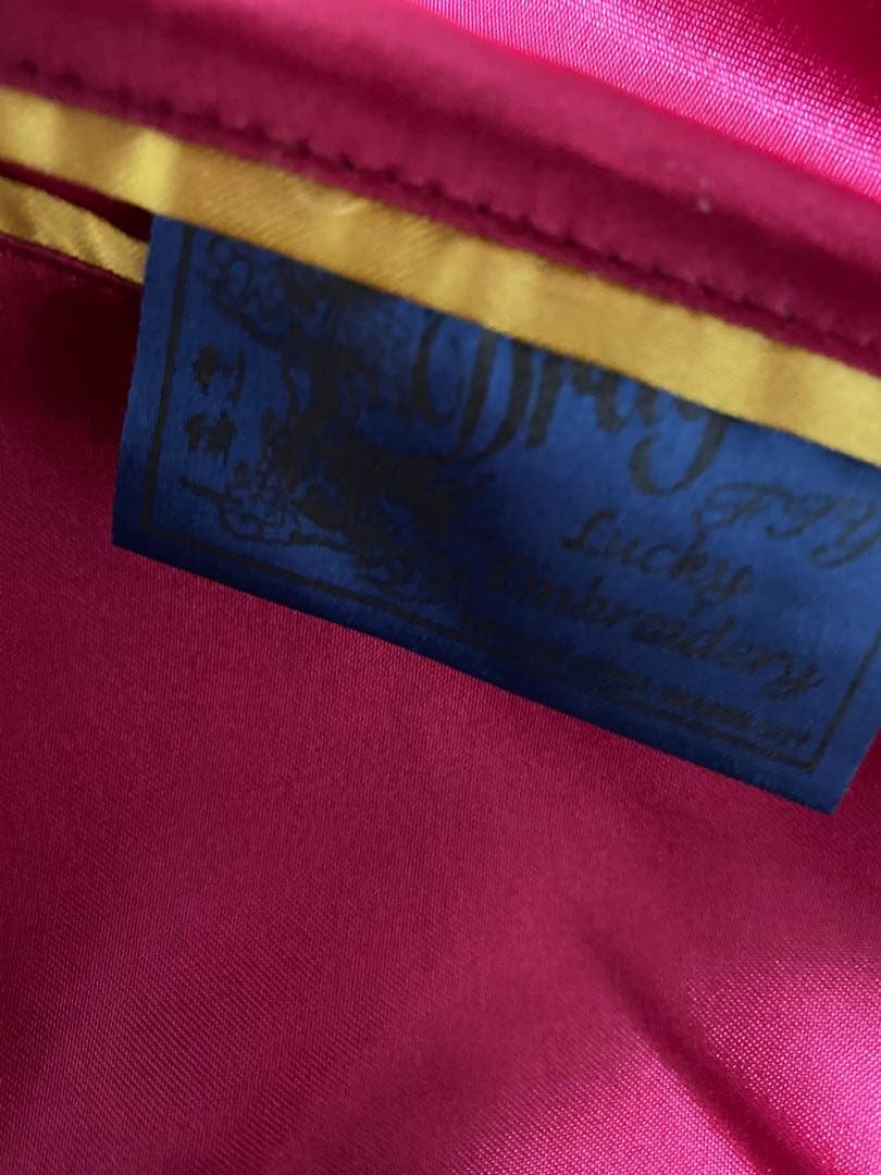 DRAGON 日本限定 スカジャン 龍虎 サテン vintage 2面使う