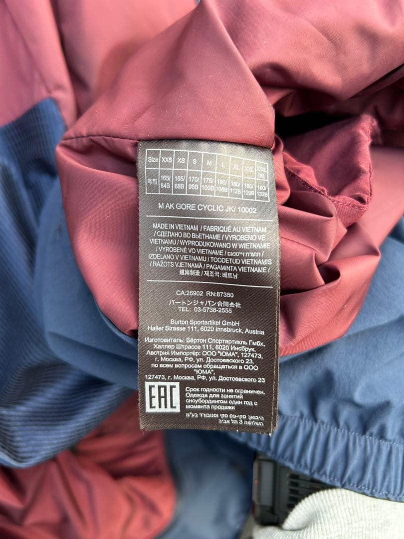 [ak] スノーボードジャケット Mサイズ