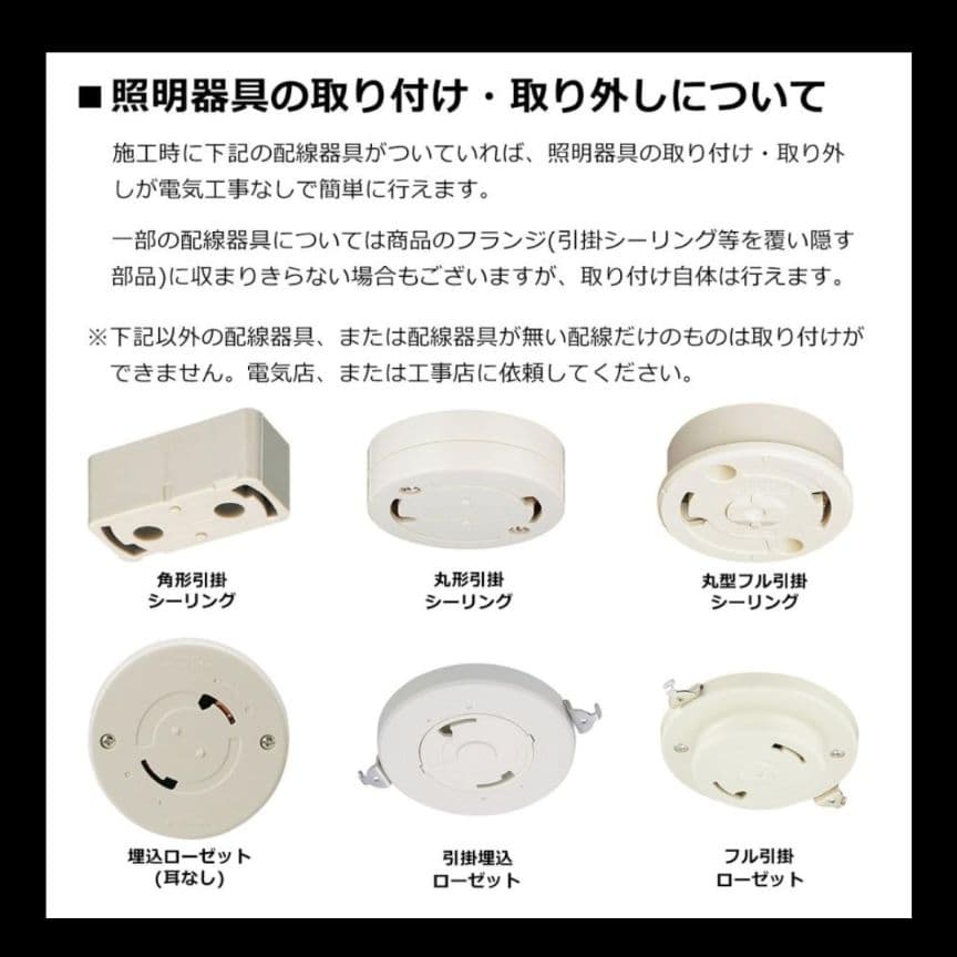 インターフォルム ペーンランタ ペンダントライト ブラウン 木製