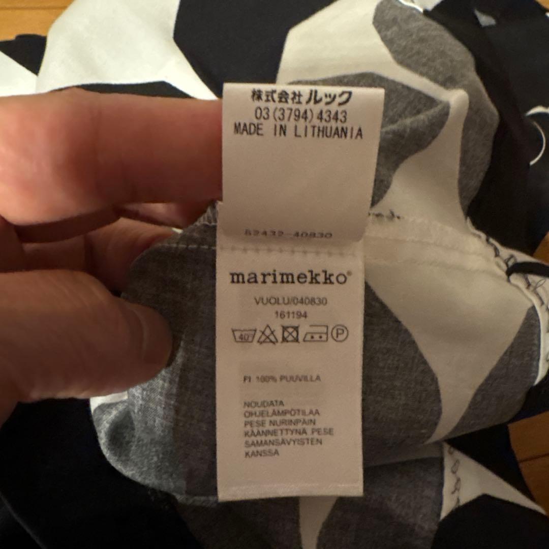 新品marimekko半袖ブラウスキヴェット柄　 ブラック/ホワイト 36