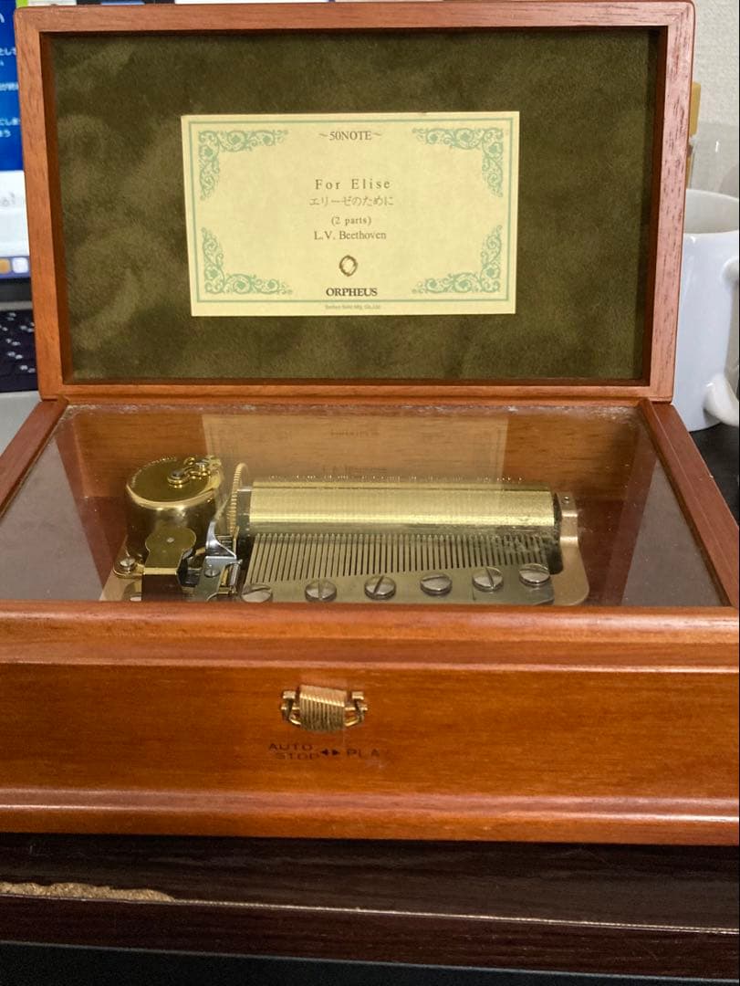 Evy Elise 木製オルゴール 証明書付き