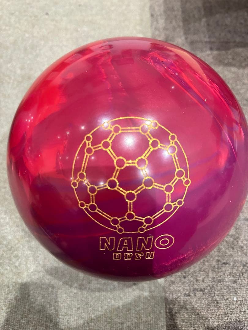 ★新品★ABS アキュドライブ2 ナノデス　ボウリングボール15ポンド