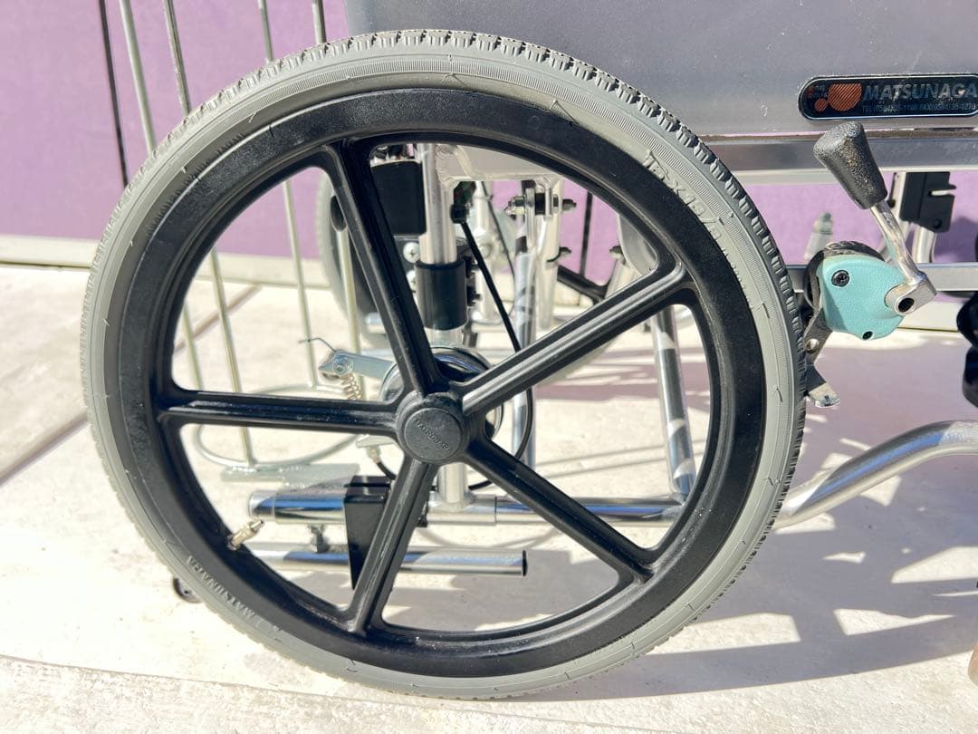 松永製作所 AR-601 多機能アルミ車椅子