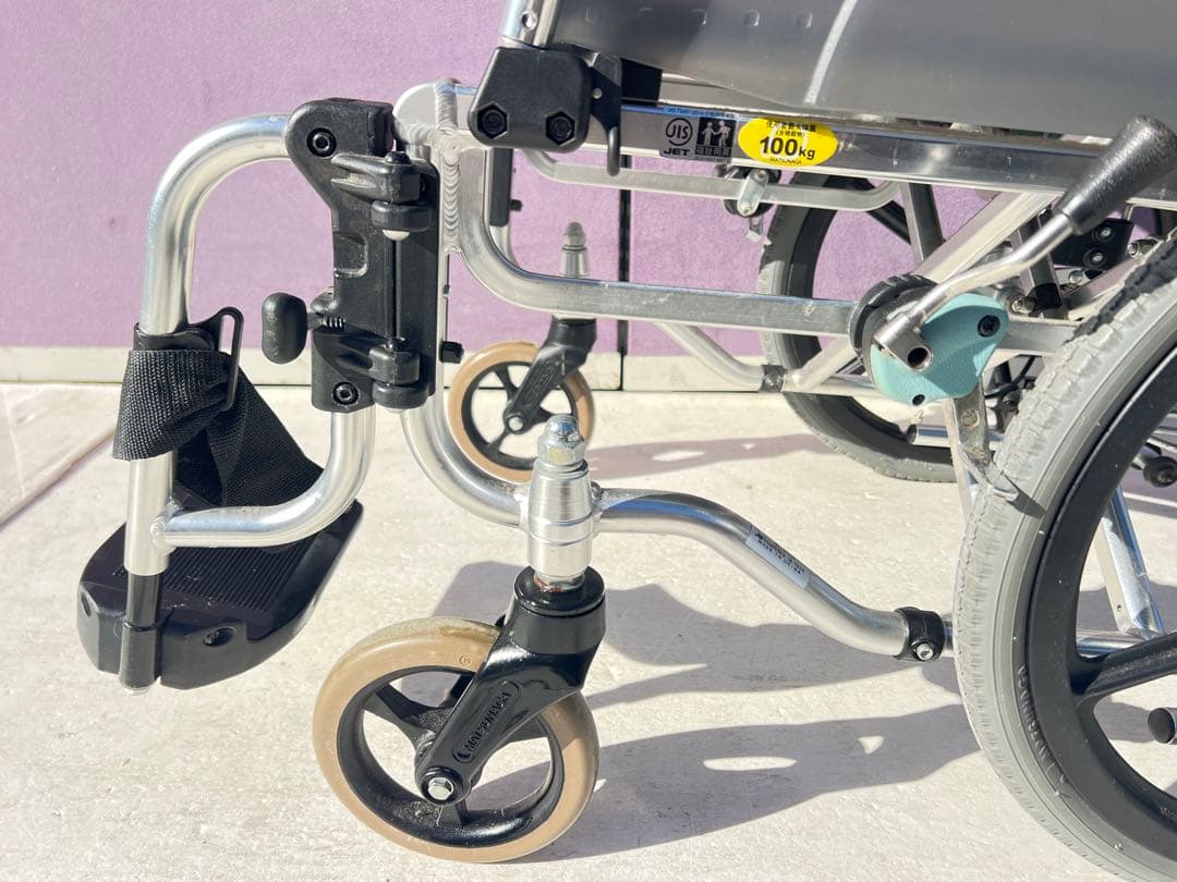 松永製作所 AR-601 多機能アルミ車椅子