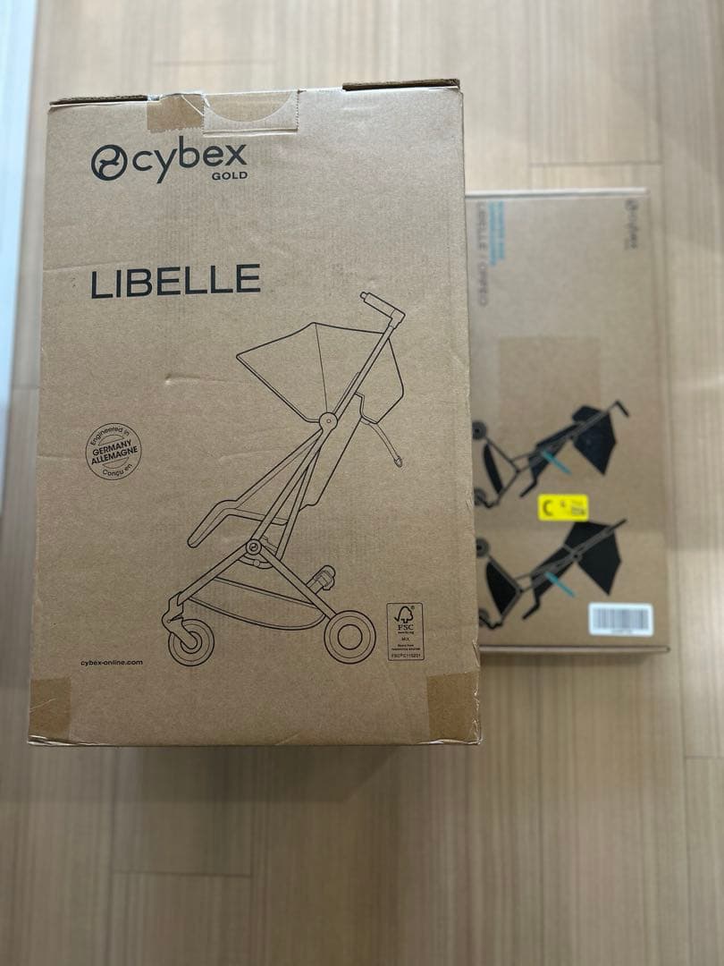 Cybex LIBELLE ベビーカー 2025モデル