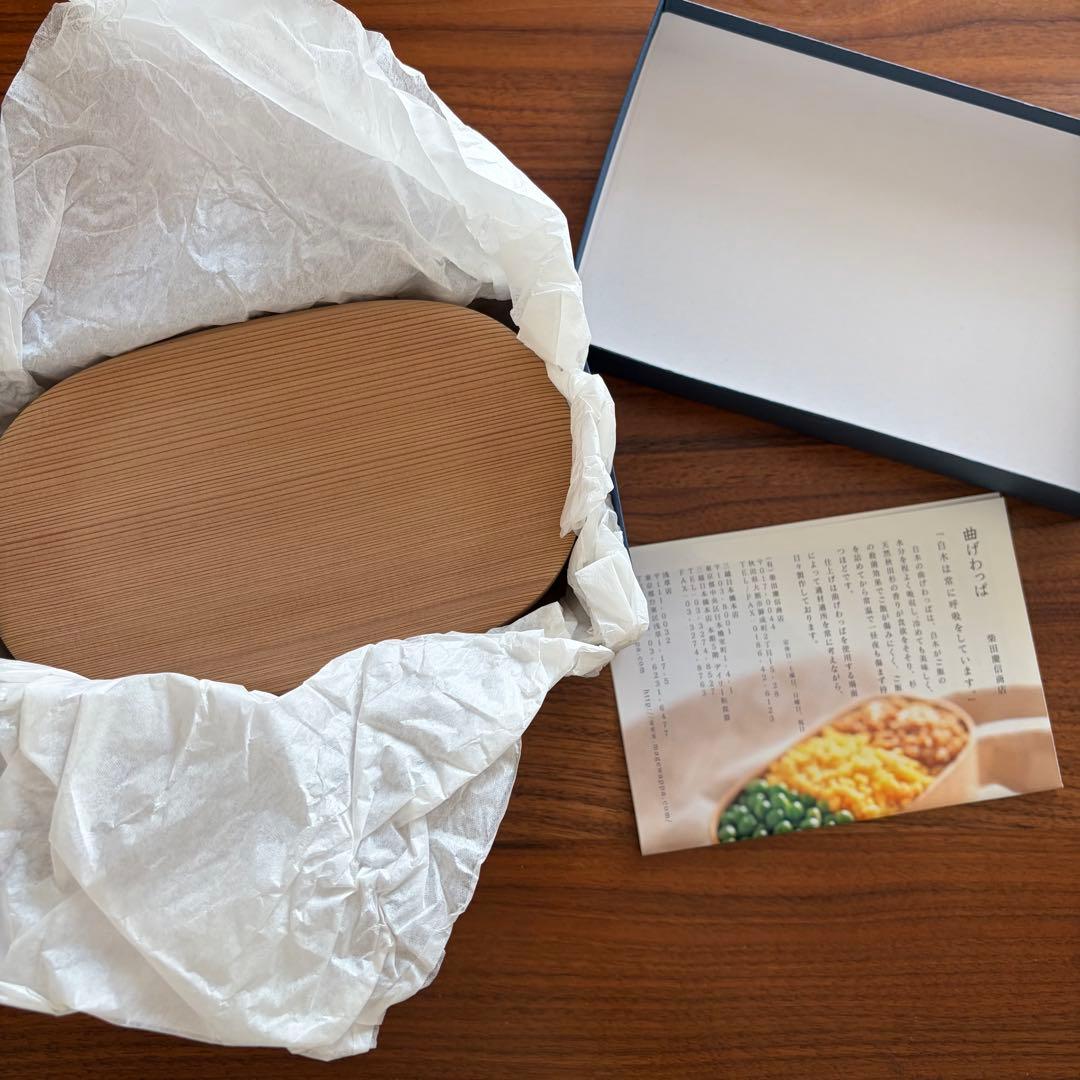 【新品未使用】柴田慶信商店　曲げわっぱ　白木 小判弁当箱　中