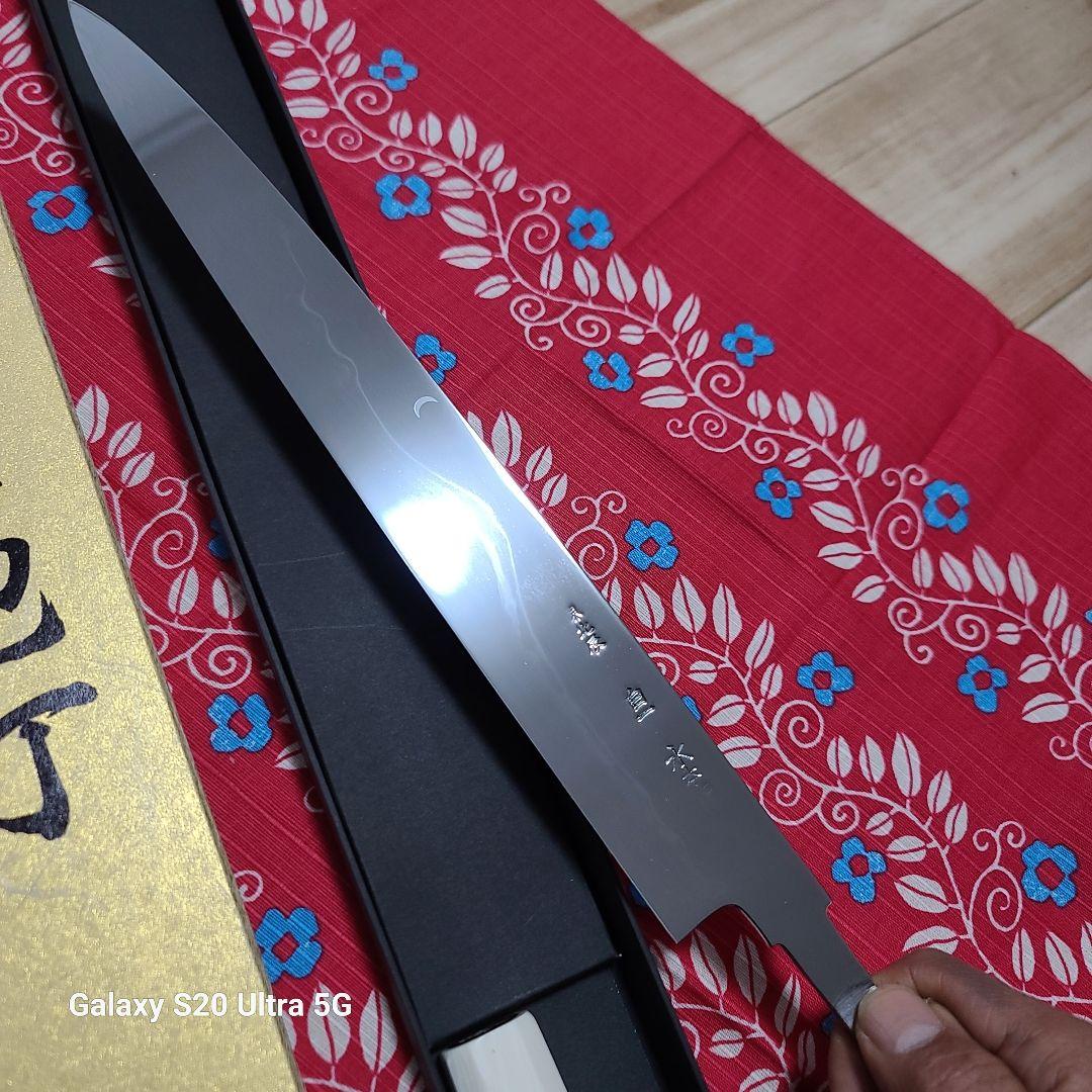 白*様 白さんのです