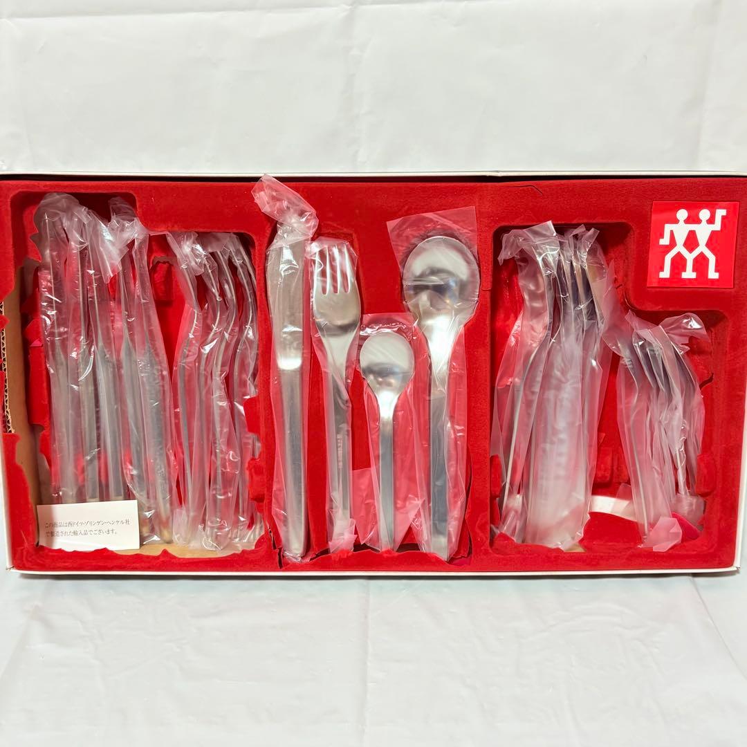 ZWILLING ツヴィリング カトラリーセット 24セット