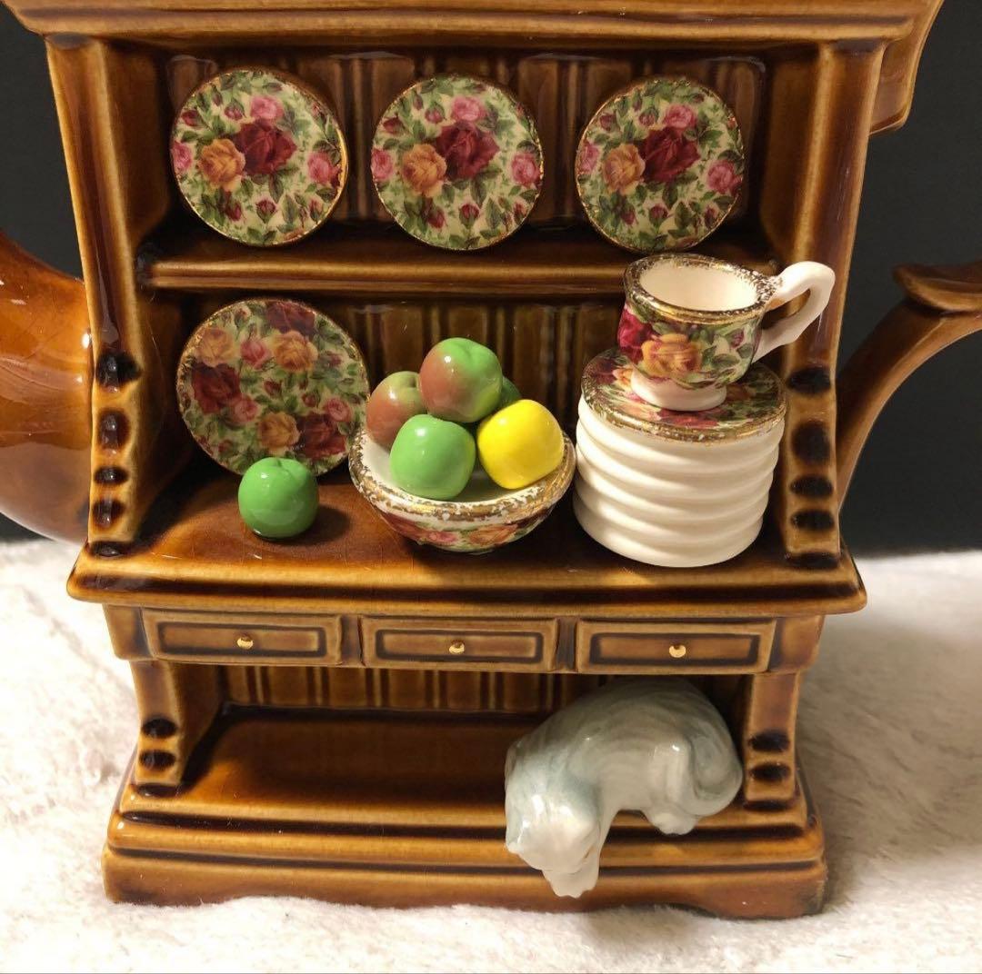 ロイヤルアルバート　ビンテージポット