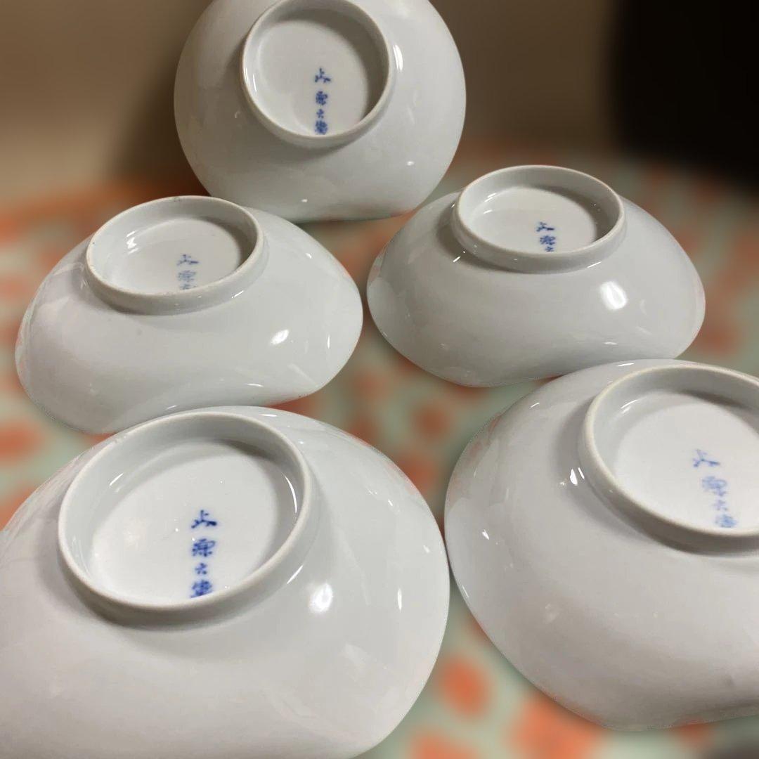 骨董 アンティーク 幻の窯元 源六窯 万年青柄 深皿 5枚組