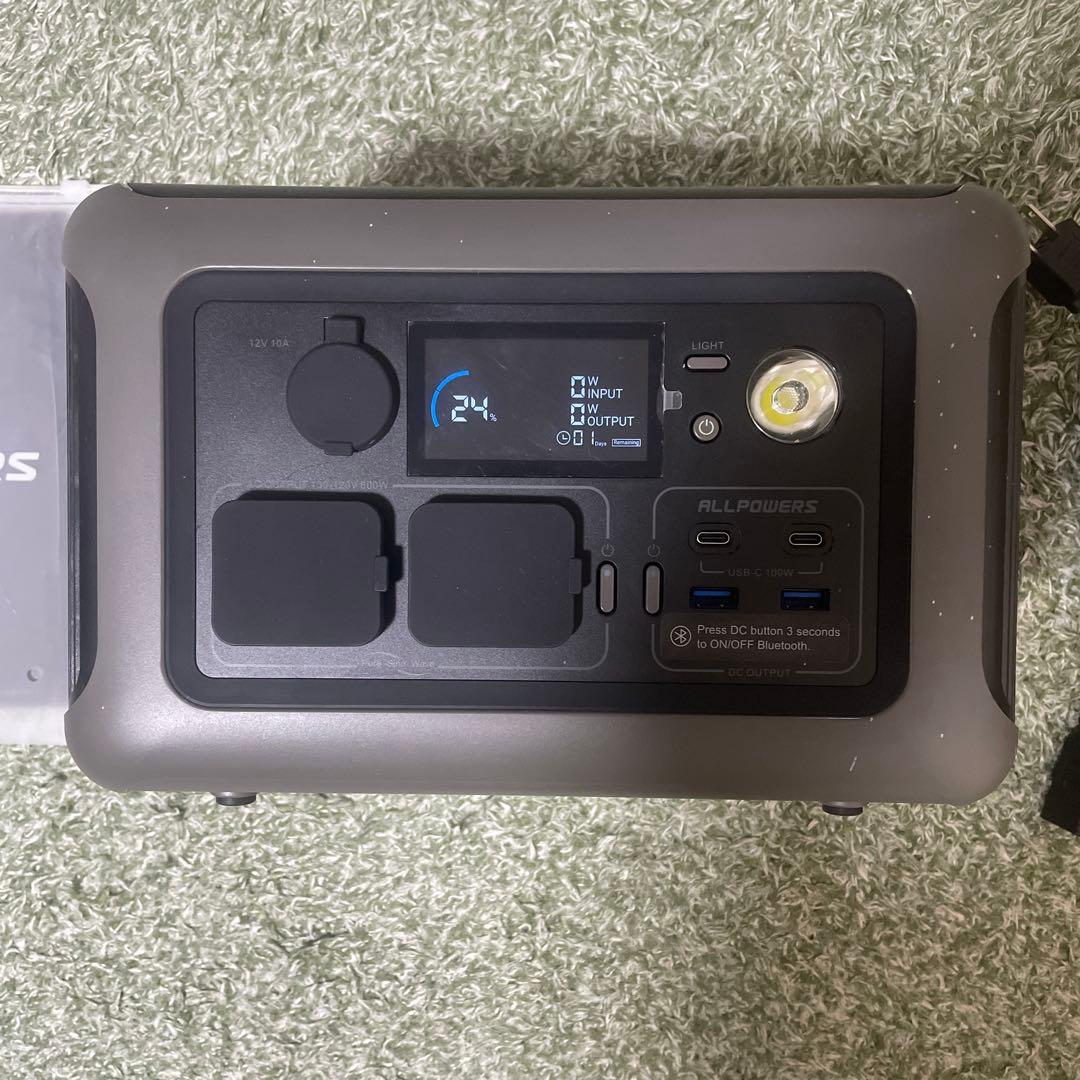 ALLPOWERS R600 ポータブル電源 299Wh 1200W