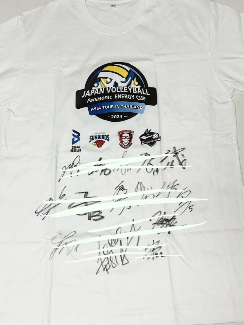 サントリーサンバーズ大阪 大阪ブルテオン サイン入りTシャツ 髙橋藍　西田有志