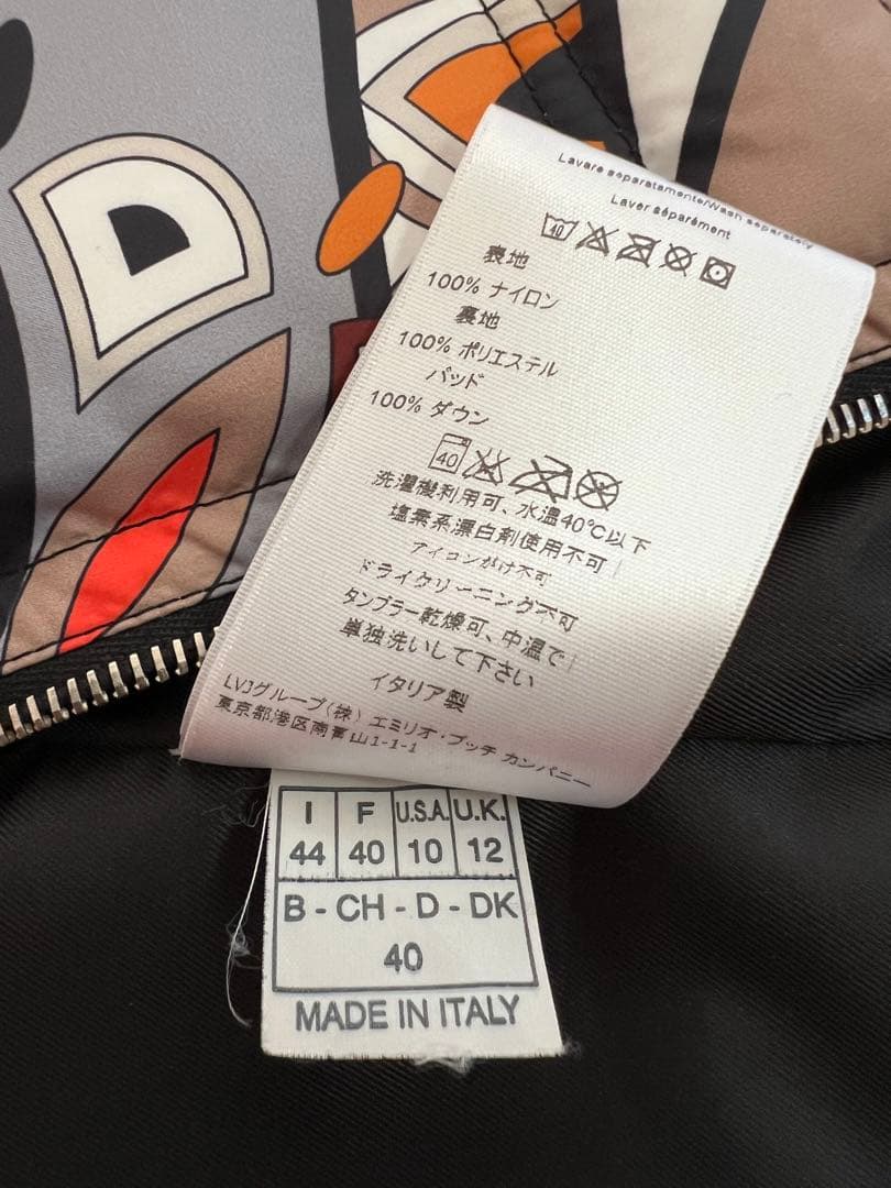 エミリオプッチ☆ダウンベスト