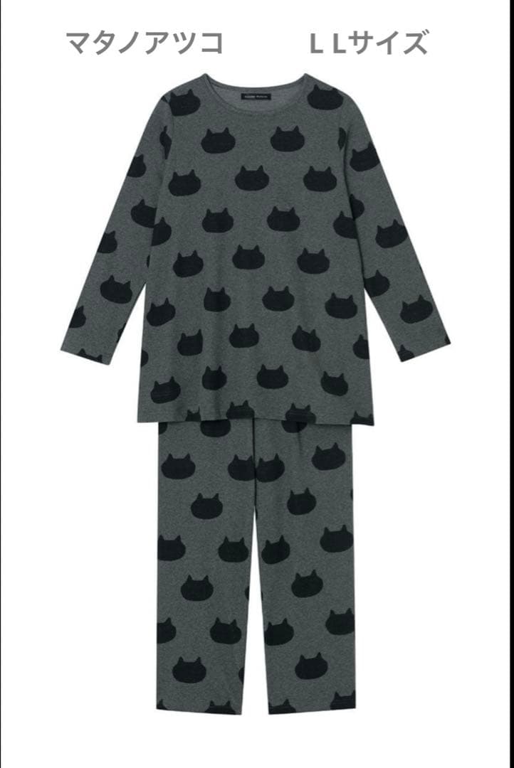マタノアツコ　ワコール　パジャマ　長袖　ネコ　シルエット　L L 綿100