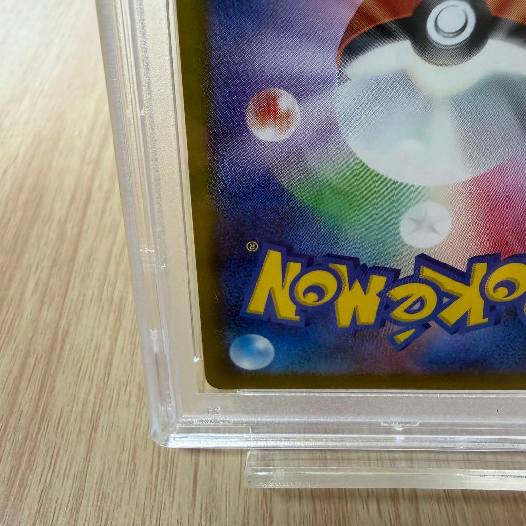 【PSA10】カイ SR S10P スペースジャグラー 077/067