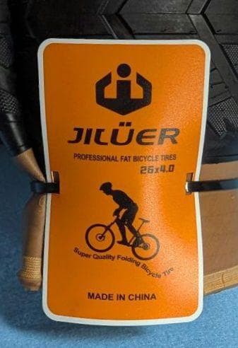 Jilüer 26×4.0 ファットバイク用 セミスリックタイヤ ペア