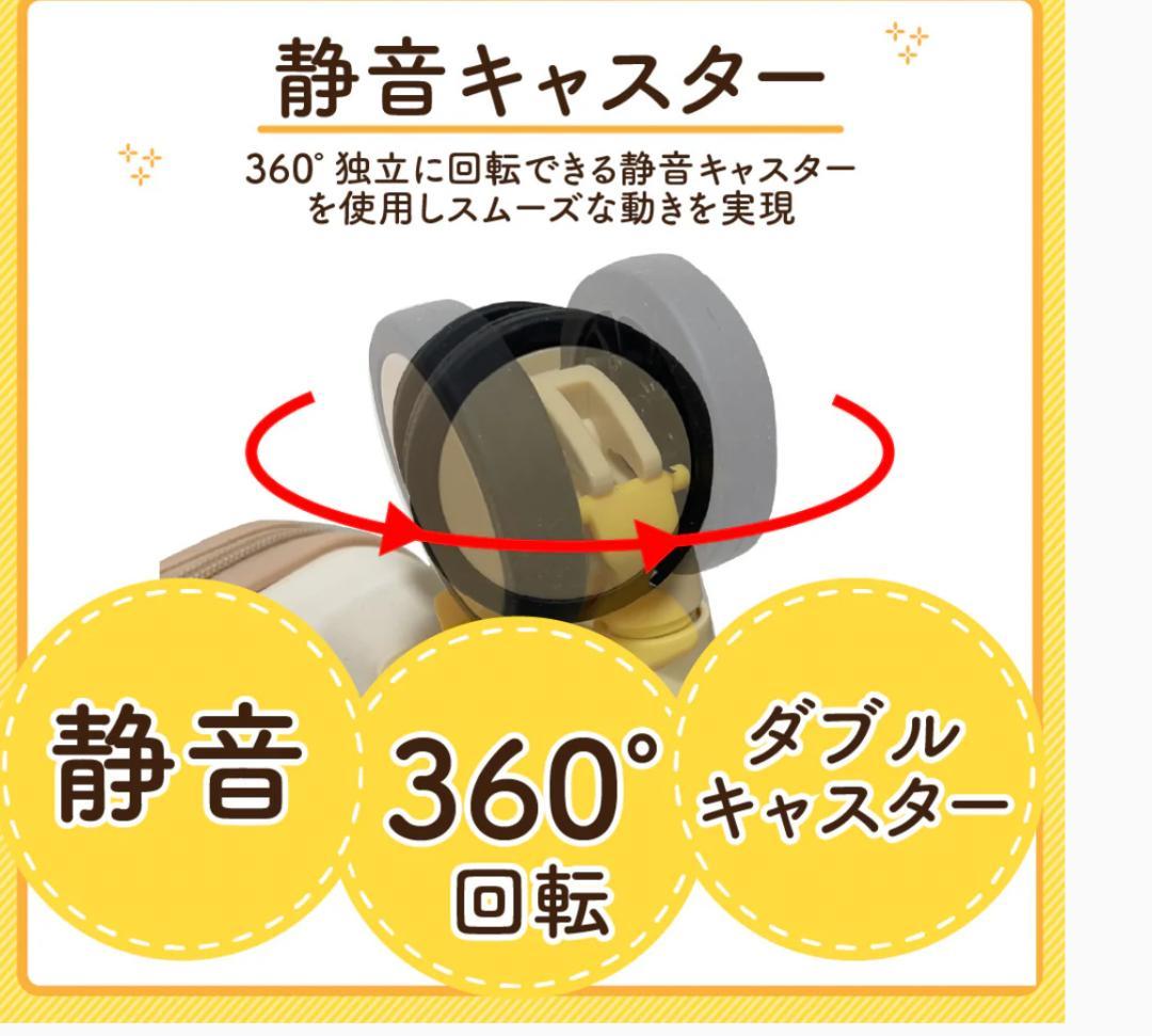 【中古】子供が乗れるキャリーケース キッズトラベル Mサイズ グリーンZ2