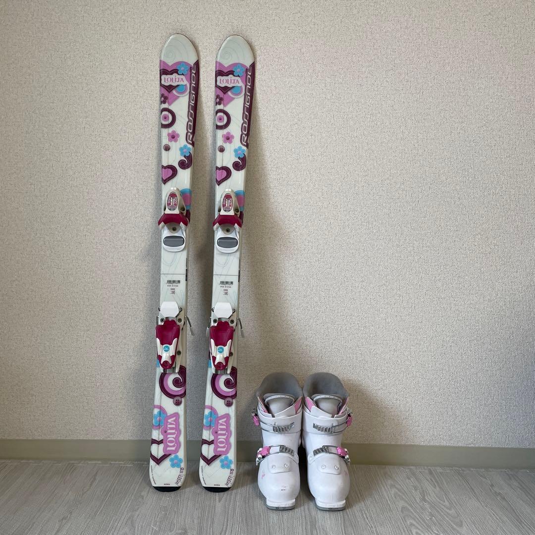 ロシニョール スキー板　HEAD ブーツ　ビンディング　子供　女の子