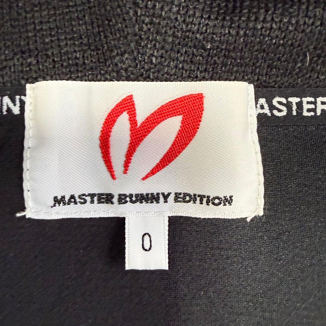 【マスターバニー】美品 ジップパーカー ブラック ビッグロゴ 0 レディース