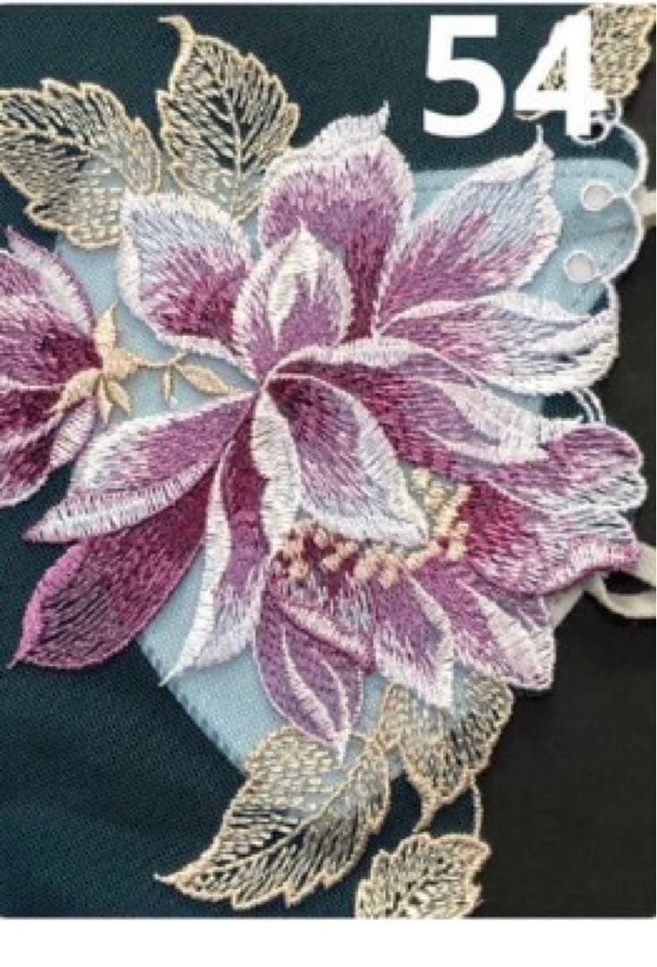 CICIBELLAマスクカバー