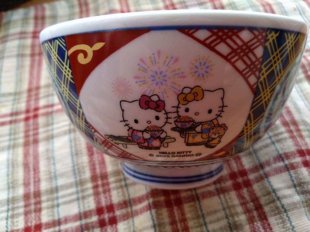 ハローキティ 有田焼　吉野家丼　2025 当選品