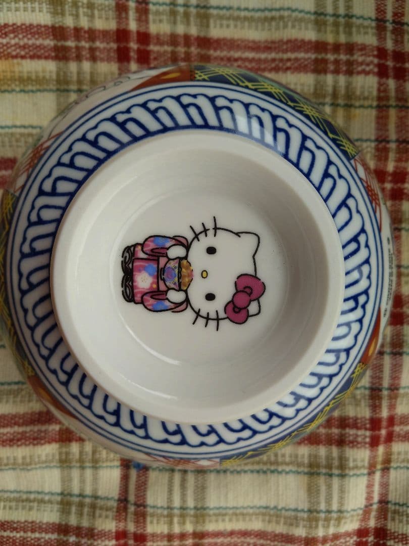 ハローキティ 有田焼　吉野家丼　2025 当選品