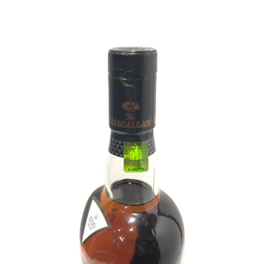 オールドボトル マッカラン ディレクターズ エディション (2835／R)