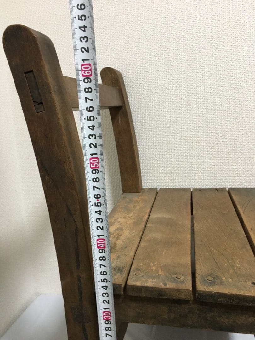 昭和レトロ　ビンテージ　木製　椅子　学校