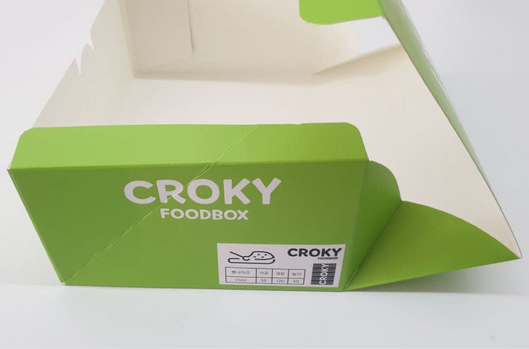 クロックスパン入れ800枚